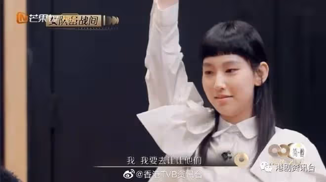 聲生不息 | 炎明熹自告奮勇第三齣場　以一敵二撼贏男子組合