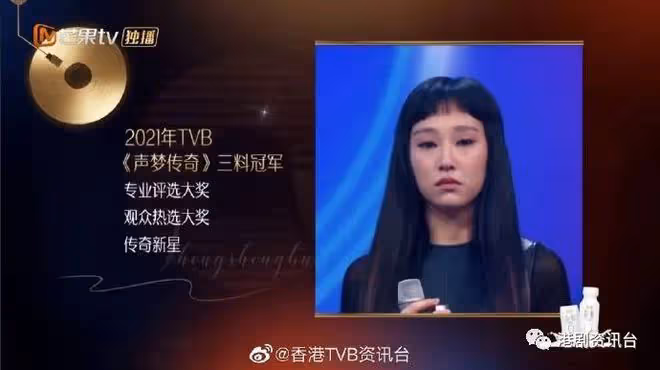 聲生不息 | 炎明熹自告奮勇第三齣場 以一敵二撼贏男子組合