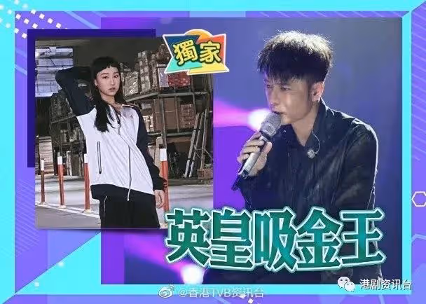 李克勤10個月袋千萬!與炎明熹師徒對決掀話題