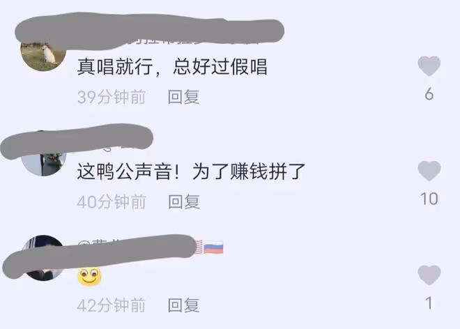 洪欣惠州接商演令人心疼,連衣裙過緊惹爭議,被網友吐槽像大媽