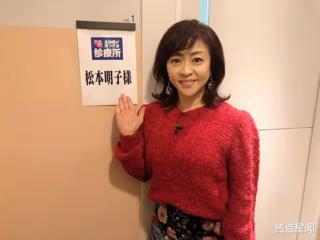物價上漲，日本女星自曝省錢小妙招：和婆婆共用內衣褲