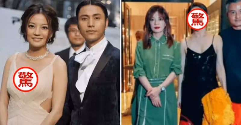 當43歲的趙薇「撞上」49歲的范文芳，才知道「砸錢」保養與「天然美」的差別