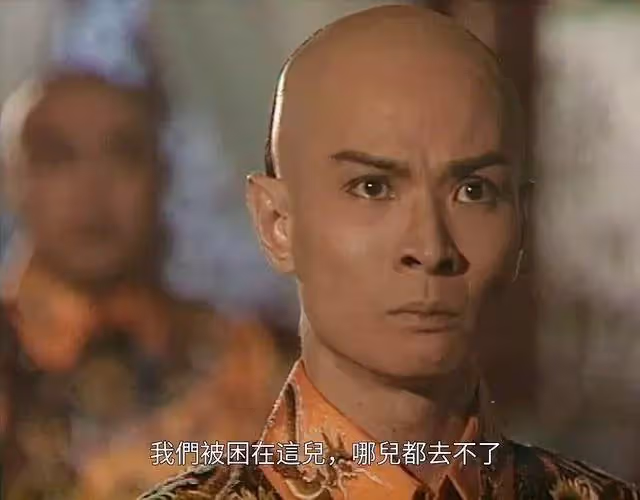 1994年這部「港版雍正王朝」轟動一時:因太多奇謀虐術,後遭停播
