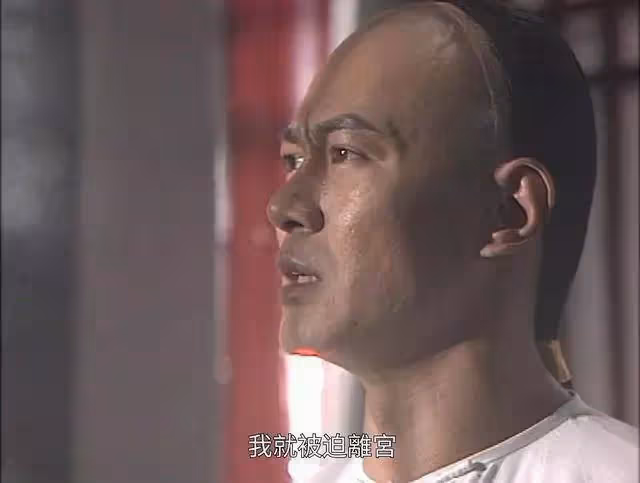 1994年這部「港版雍正王朝」轟動一時:因太多奇謀虐術,後遭停播