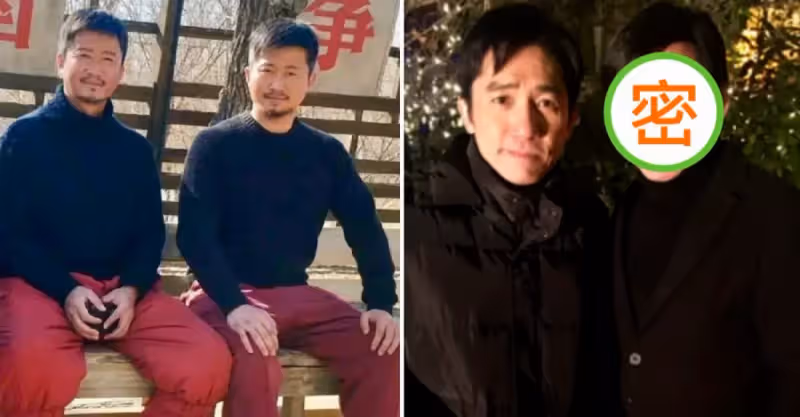 明星與替身合影：網友直呼相似度太高，第四張真的不知誰是梁朝偉