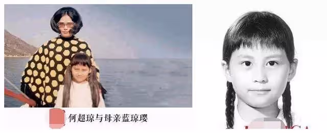情路坎坷！何超瓊因賭王強迫「只能嫁豪門」卻被李嘉欣奪夫　舊愛陳百強猝逝「痛哭扶靈」今現況：商業帝國女王