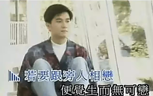 情路坎坷！何超瓊因賭王強迫「只能嫁豪門」卻被李嘉欣奪夫　舊愛陳百強猝逝「痛哭扶靈」今現況：商業帝國女王