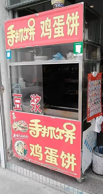 閨密變婆婆！34歲女下半身行動不便「前夫轉身離去」　好友不斷撮合「嫁給她兒子」緣分好奇妙