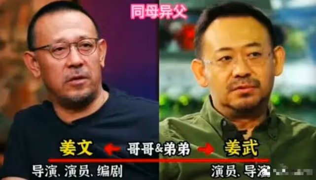 明明是親兄弟姐妹,差距卻如此大,娛樂圈竟然有這麼多血緣關係戶