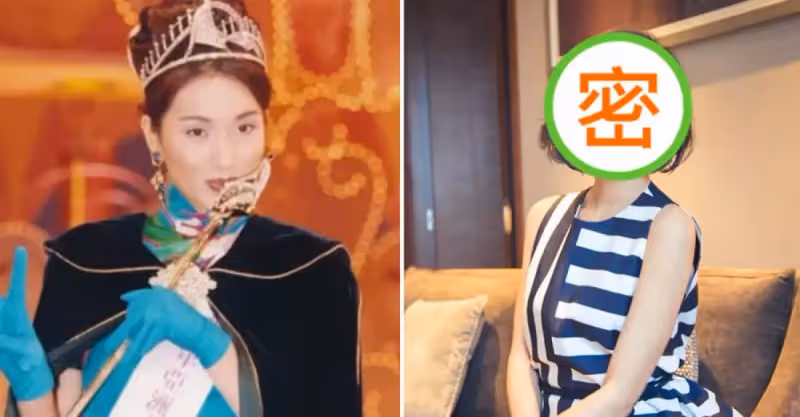 逆天顏值！48歲楊恭如短髮造型減齡20年，這身材和氣質70後少見，網友：短髮造型令人眼前一亮！