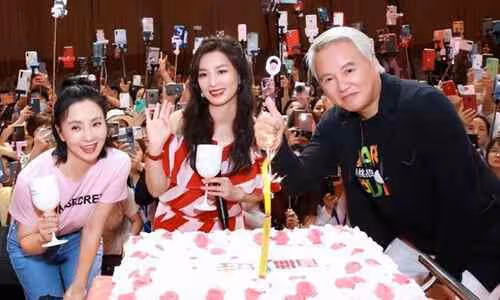 張庭夫婦最新傳銷事件進展 與老公林瑞陽被判了多少年