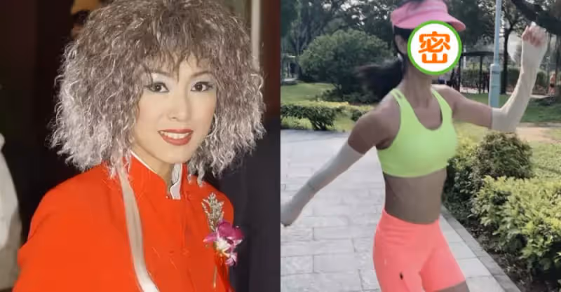 65歲米雪自信秀身材，穿火辣運動裝骨瘦如柴，活力卻堪比少女