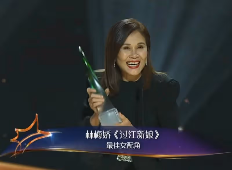 【紅星大獎2022】陳漢瑋、黃碧仁封視帝後　大馬編劇陳鈺瑩《過江新娘》奪最佳戲劇