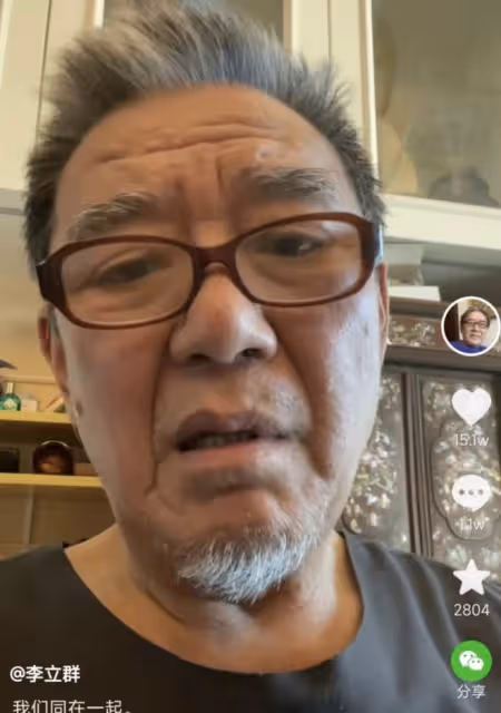 雪姨王琳上海隔離19天，曬午飯僅吃麵餅喝白粥，聲音憔悴模樣消瘦