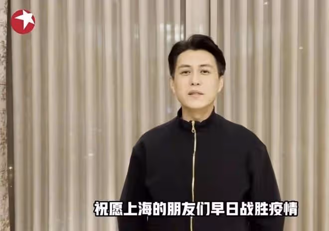 圈內眾星遭「逼捐」：李湘住豪宅內曬風景惹狂嘲，鄧超捐了也被罵