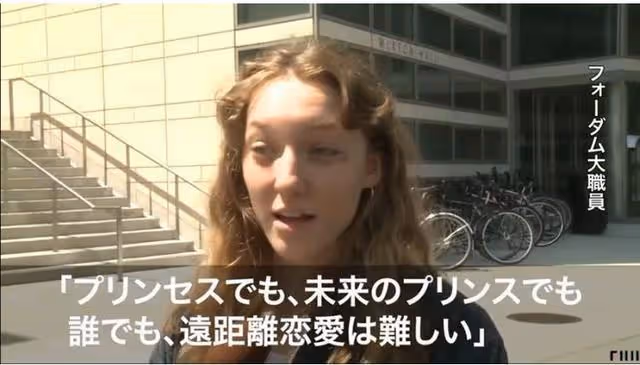 你以為小室圭真的很渣？回顧他的成長經歷，比普通日本人優秀得多