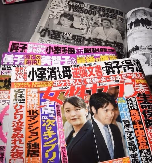 你以為小室圭真的很渣？回顧他的成長經歷，比普通日本人優秀得多