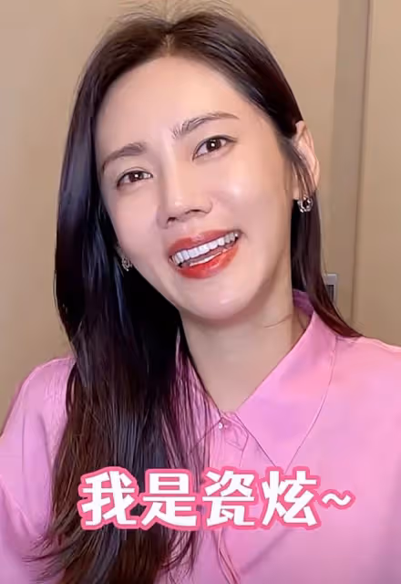 秋瓷炫疑似要備孕二胎,自曝和於曉光感情很好,共同撫養兒子大海