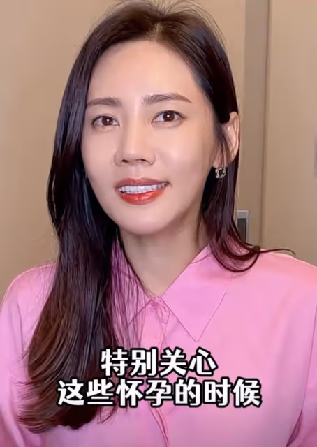秋瓷炫疑似要備孕二胎,自曝和於曉光感情很好,共同撫養兒子大海