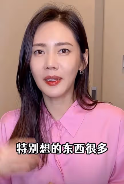 秋瓷炫疑似要備孕二胎,自曝和於曉光感情很好,共同撫養兒子大海