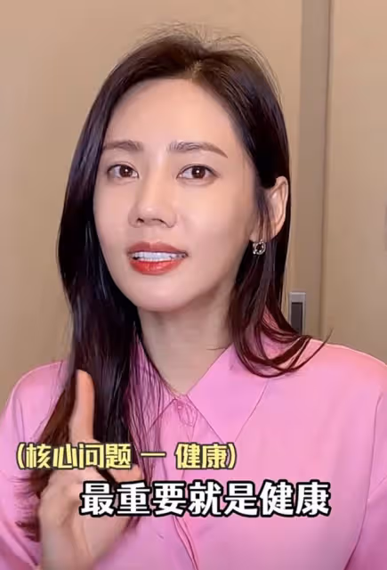 秋瓷炫疑似要備孕二胎,自曝和於曉光感情很好,共同撫養兒子大海