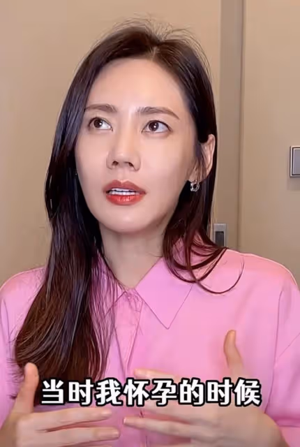 秋瓷炫疑似要備孕二胎,自曝和於曉光感情很好,共同撫養兒子大海