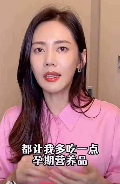 秋瓷炫疑似要備孕二胎,自曝和於曉光感情很好,共同撫養兒子大海