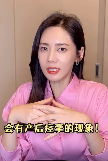 秋瓷炫疑似要備孕二胎,自曝和於曉光感情很好,共同撫養兒子大海