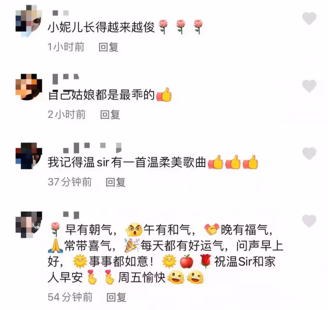 57歲溫兆倫罕曬娃!6歲女兒「溫柔美」五官精緻,擁有高挺的鼻子「側顏似神爸」,網友:長大一定是小美女