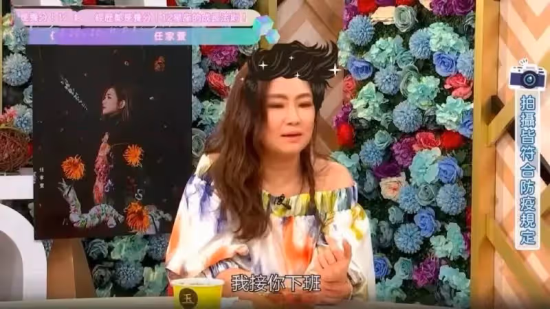 Selina曾婉拒男方追求!對方稱「想當她的修杰楷」,Selina「不自信心態」終於瓦解:遇見你很幸運