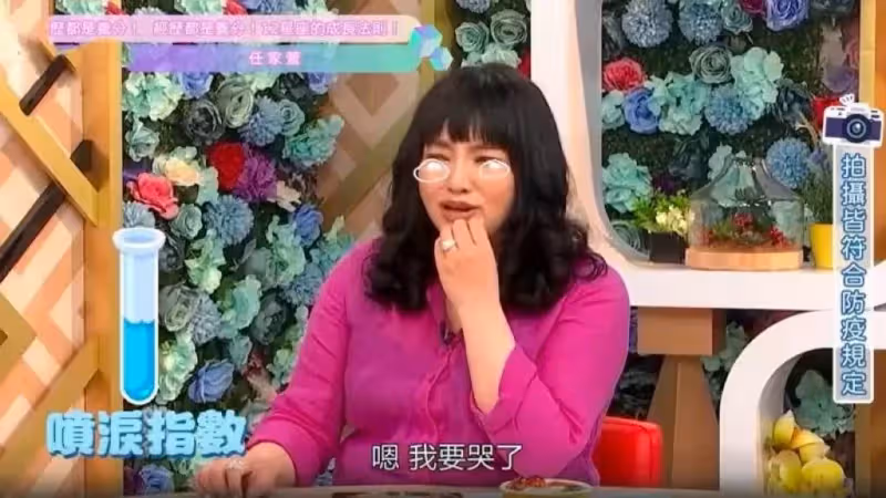 Selina曾婉拒男方追求!對方稱「想當她的修杰楷」,Selina「不自信心態」終於瓦解:遇見你很幸運