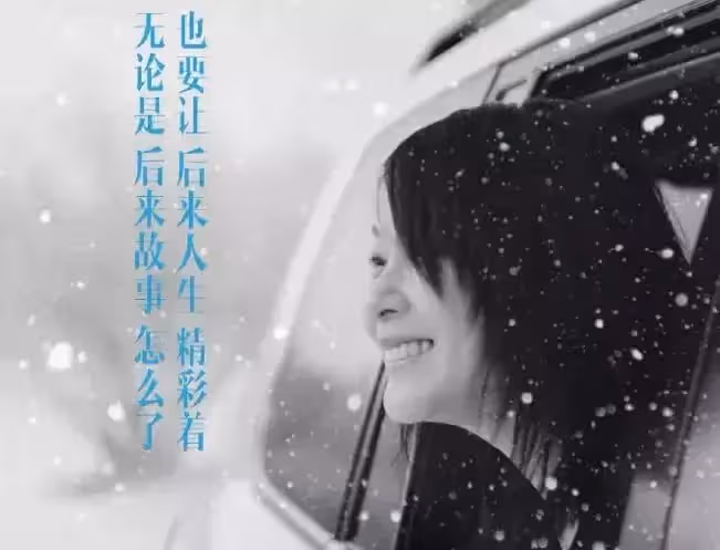 她多年堅持素食辟穀，50歲仍氣質超然：吃素的女人，乾淨沒人厭