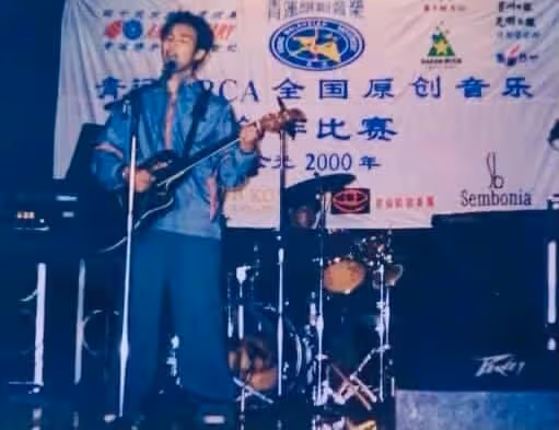 曬22年前奪冠嫩照　陳威全發起音樂大賽提攜後輩