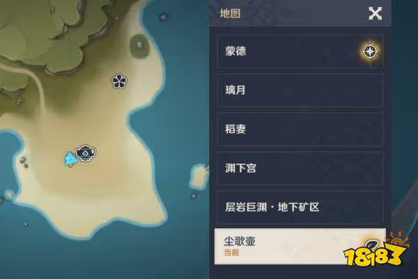 原神怎麼離開塵歌壺 離開塵歌壺方法