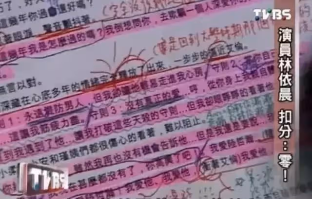 17歲入行「為母還千萬債」,她23歲就立下遺囑,得「腦瘤」後涅槃歸來...把自己活成了偶像劇女主角!