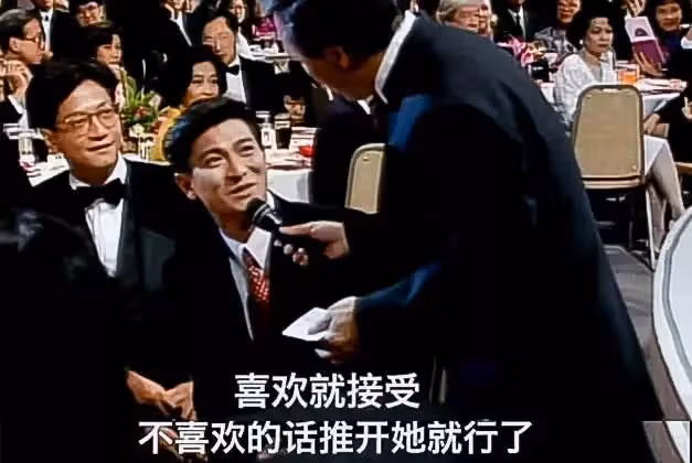 劉德華面對刁鑽的問題,竟拿成龍和黎明替自己解圍:情商高的人,一開口就贏了