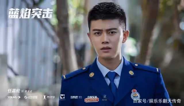 任嘉倫本色出演《藍焰突擊》,洗澡引吭高歌,騎自行車成痞帥十足