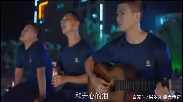 任嘉倫本色出演《藍焰突擊》,洗澡引吭高歌,騎自行車成痞帥十足
