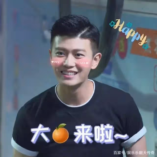 任嘉倫本色出演《藍焰突擊》,洗澡引吭高歌,騎自行車成痞帥十足