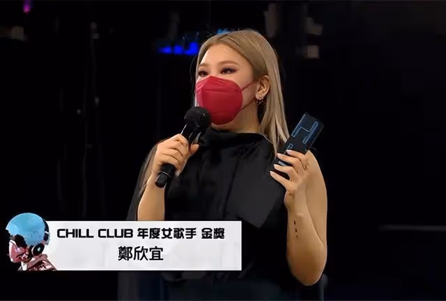34歲星二代再獲樂壇大獎,預告年中紅館開個唱,3個月已瘦20斤
