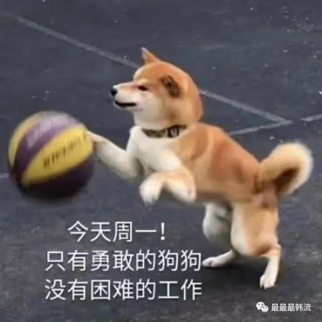 讓男粉絲洗了澡再來簽售…錯了嗎？