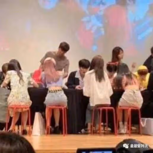 讓男粉絲洗了澡再來簽售…錯了嗎？