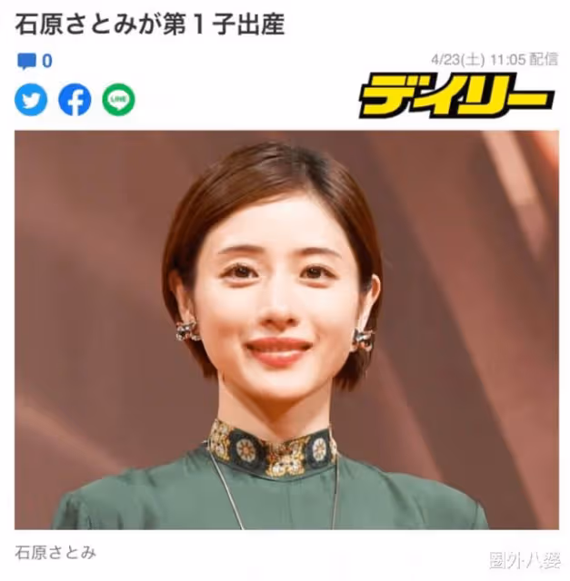 別再道德綁架了!