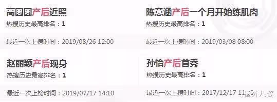 別再道德綁架了!