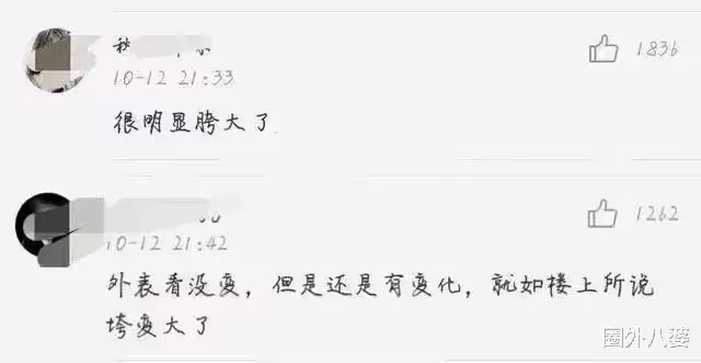 別再道德綁架了!