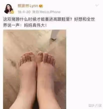 別再道德綁架了!