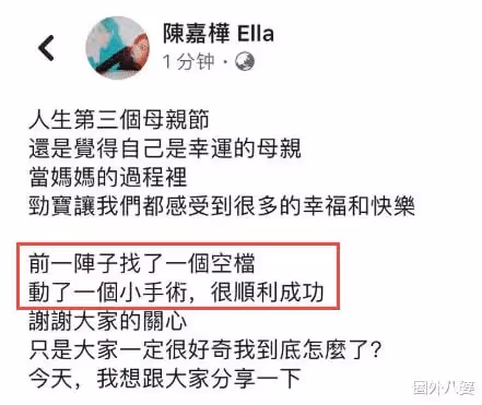 別再道德綁架了!