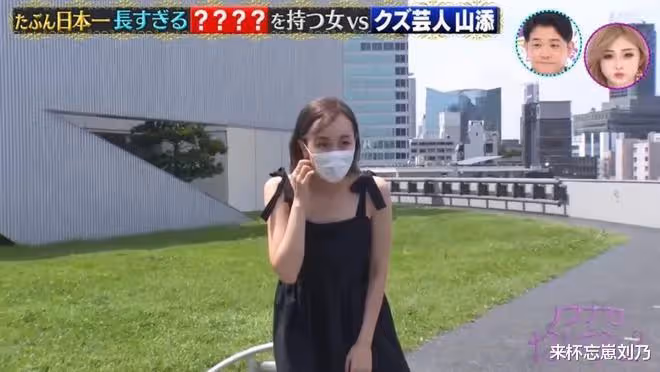 25歲混血女星有10cm超長舌頭！曝吻戲「失控」經歷：這誤會大了！