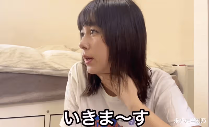 25歲混血女星有10cm超長舌頭！曝吻戲「失控」經歷：這誤會大了！