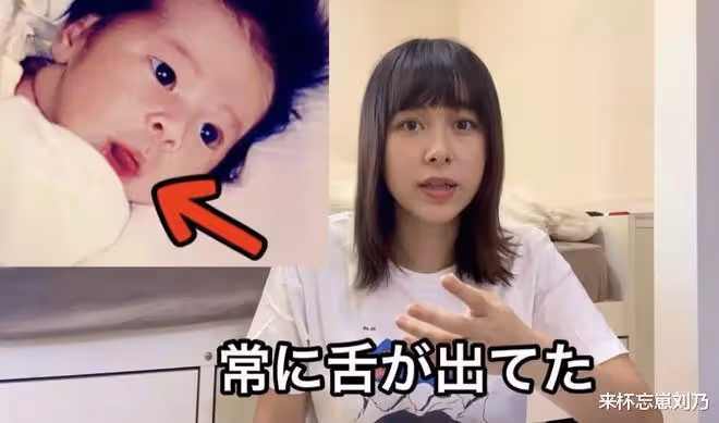 25歲混血女星有10cm超長舌頭!曝吻戲「失控」經歷:這誤會大了!
